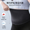 摩登孕妈春秋季款舒适纯棉弹力修身高腰托腹不勒鲨鱼裤舒适打底裤M-XXL 商品缩略图2