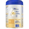 【国行版】爱他美卓傲婴儿配方奶粉2段800g(新效期6罐) 商品缩略图2