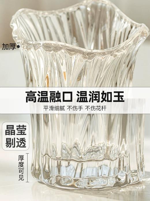 【泸沽湖.花瓶】1个/份 高约23cm上口径12cm（山西仓发货） 商品图3