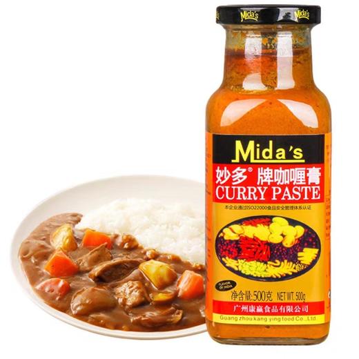 妙多牌咖喱膏 500g/瓶 商品图0