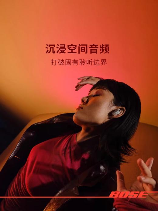 【云粉节】【9.1折】7楼鼎易数码Bose QC消噪耳塞I1/I1 大鲨3代大鲨2代真无线 蓝牙耳机 主动降噪耳机智能耳内音场调校刘宪华代言 消噪耳塞IIIUltra  吊牌价2299，活动价2099 商品图0