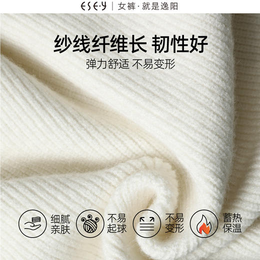 逸阳黑色V领针织背心马甲女2024新款叠穿日系小宽肩上衣3412 商品图1