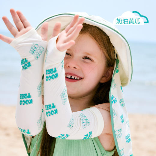 【高倍防晒力,透气小冰皮!】儿童防晒冰袖男童女孩袖套宝宝，可爱护袖夏季防紫外线手袖户外，出门轻松 无惧夏日！-lm 商品图6