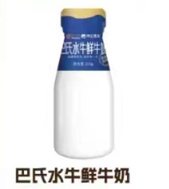 农垦西江奶鲜奶水牛奶系列30瓶（仅限南宁地区购买） 商品图1