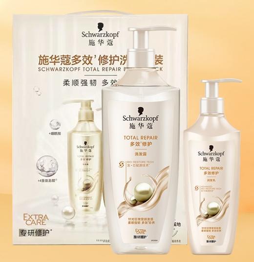 施华蔻多效修护洗发600ml+护发400ml 商品图0