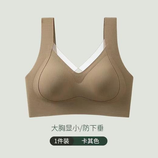 【买1送1】暖肌反重力提拉网纱内衣 软软糯糯好舒服～网纱镂空设计 简约中带点小𝐬𝐞𝐱𝐲 简直爱了 商品图6