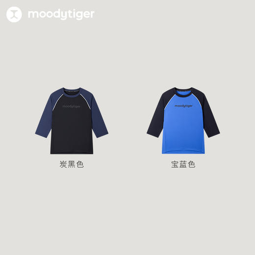 【专属】moodytiger男童拼接七分袖长袖休闲运动圆领T恤41110106 商品图4