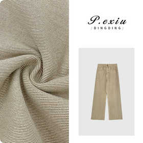 04-3潘依绣丁丁宠粉100%棉美式立体剪裁水洗阔腿牛仔裤 D6175