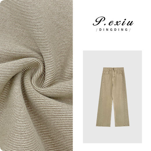 04-3潘依绣丁丁宠粉100%棉美式立体剪裁水洗阔腿牛仔裤 D6175 商品图0