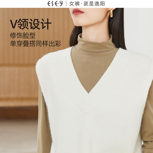 逸阳黑色V领针织背心马甲女2024新款叠穿日系小宽肩上衣3412 商品图3