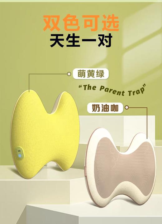 【云粉节】【8.8折】7楼鼎易数码和正腰部按摩器热敷腹部按摩仪多功能揉捏肩颈腿仿 真人手揉肚子腰肌劳损靠垫靠枕三八女神节礼物送女 友 腰腹按摩器 HZ-W1 吊牌价429，活动价379 商品图3