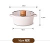 OXONE 白色陶瓷两用双手汤锅16cm 商品缩略图0