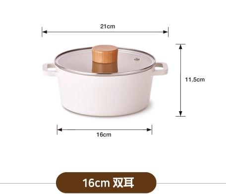 OXONE 白色陶瓷两用双手汤锅16cm 商品图0