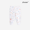 【春款全棉长裤】卓儿宝宝舒适贴身婴儿家居服新生儿纯棉儿童睡裤两用长裤 商品缩略图3