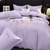 TZW-北欧风花开富贵纯色刺绣四件套床单被罩可裸睡亲肤款床上用品 商品缩略图0