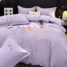 TZW-北欧风花开富贵纯色刺绣四件套床单被罩可裸睡亲肤款床上用品