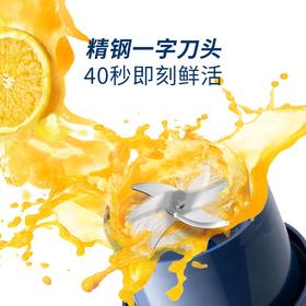 摩飞MR9802便携运动果汁杯-蓝色1L
