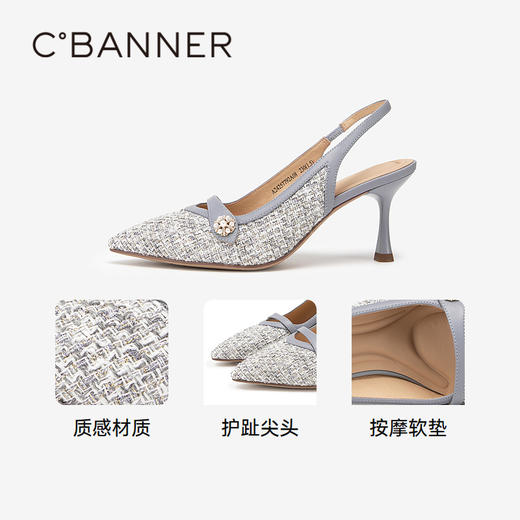 【静音系列】千百度小香风尖头高跟鞋夏季凉鞋A24257792 商品图3