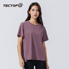 探拓户外女士运动短袖速干上衣夏圆领T恤时尚休闲跑步透气健身服 商品缩略图1