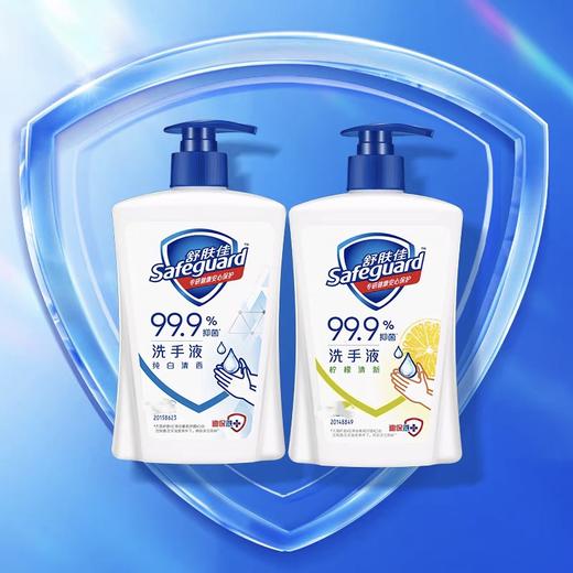 舒肤佳抑菌洗手液 450g/瓶 商品图1