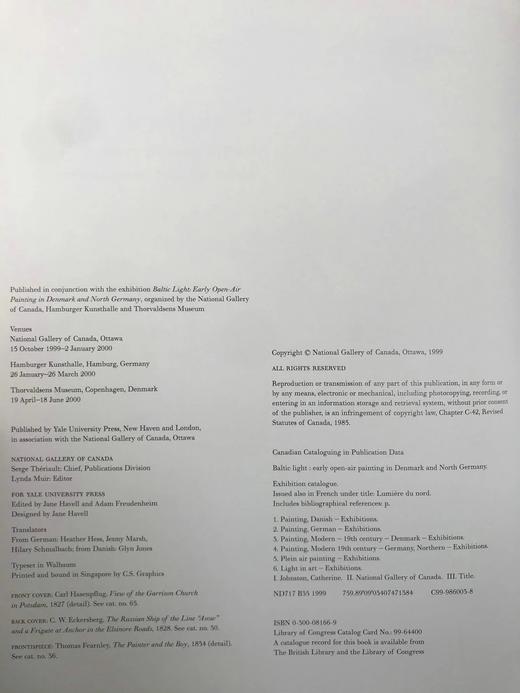 波罗的海之光：丹麦与德国北部早期户外绘画 109幅插图 精装大16开 商品图4