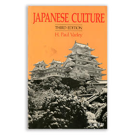 Japanese Culture (Third Edition)丨日本文化(第三版)