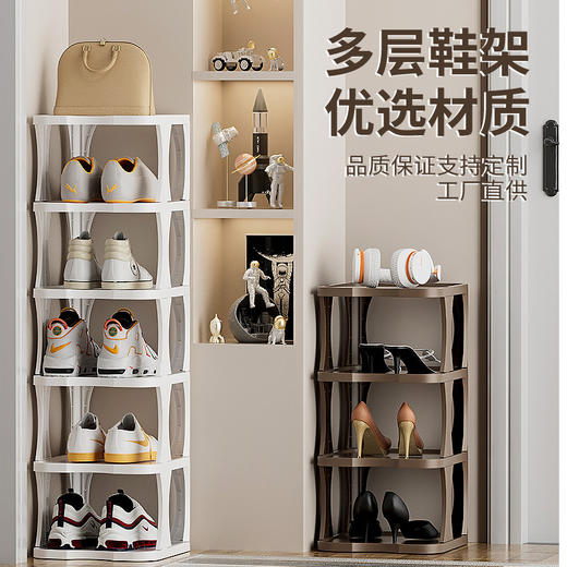 【多层小型简易鞋柜】家用门口鞋架收纳置物架 宿舍寝室阳台鞋架多功能植物架 商品图1