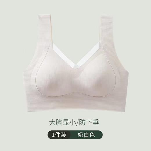 【买1送1】暖肌反重力提拉网纱内衣 软软糯糯好舒服～网纱镂空设计 简约中带点小𝐬𝐞𝐱𝐲 简直爱了 商品图5