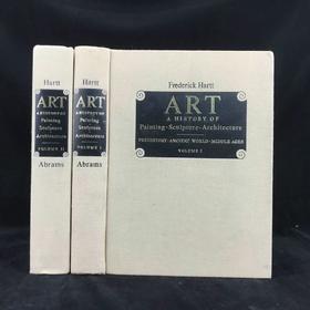 哈特艺术史（全2卷） 千余幅插图 精装16开