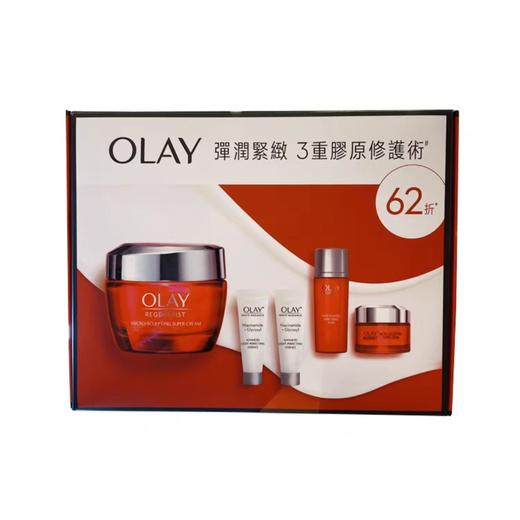 港版Olay玉兰油大红瓶面霜套盒（面霜50g+14g+水18ml+6mlx2） 商品图0