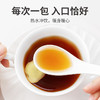 红糖姜茶120g/盒装 商品缩略图6