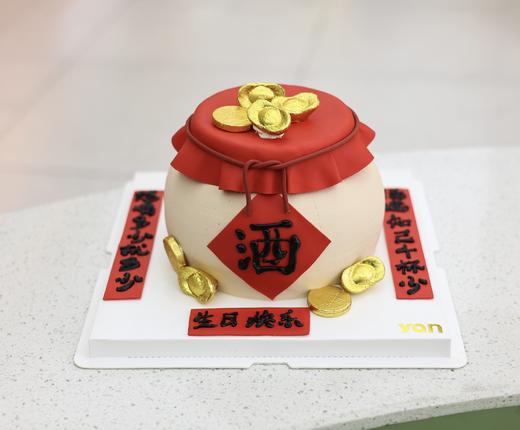 酒逢知己千杯少-酒坛子蛋糕 商品图0