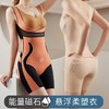 TZW-透气连体衣科技塑身衣收腹提臀束腰 商品缩略图1