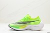 耐克Nike ZoomX Vaporfly NEXT%马拉松运动跑步鞋AO4568-001男鞋 商品缩略图2