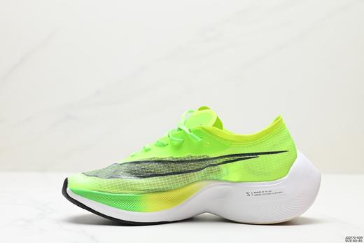 耐克Nike ZoomX Vaporfly NEXT%马拉松运动跑步鞋AO4568-001男鞋 商品图2