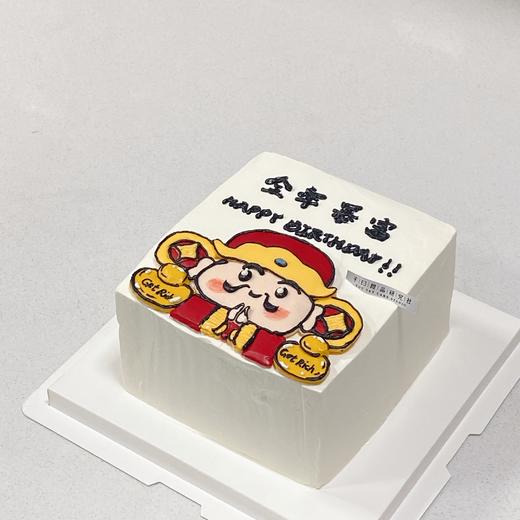财神到2  （提前24小时预订，方形比同尺寸圆形蛋糕小） 商品图2