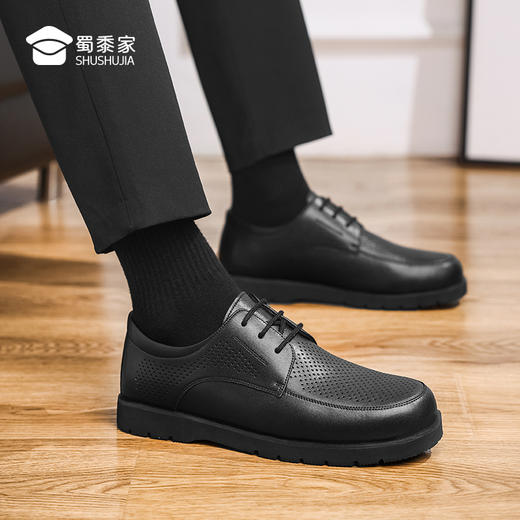 【实付满399送保温杯】【轻便镂空勤务皮鞋】透气镂空正装皮鞋男女同款通勤商务凉皮鞋XP401 商品图10