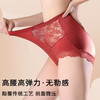 【3条装】【特价】【秀黛】女士高腰内裤缎面性感蕾丝显瘦内裤H5335305T【内裤非质量问题不退换】 商品缩略图2
