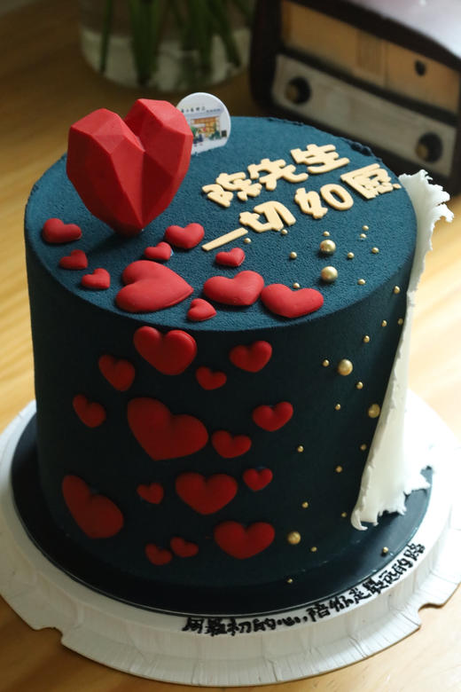 一切如愿（可更改姓氏|图为6寸加高） 商品图3