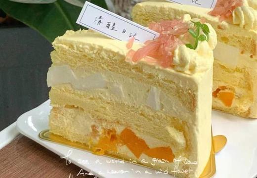 杨枝甘露切块（提前预约） 商品图0