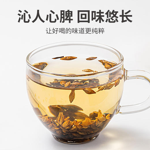 大麦茶230g/瓶 商品图7
