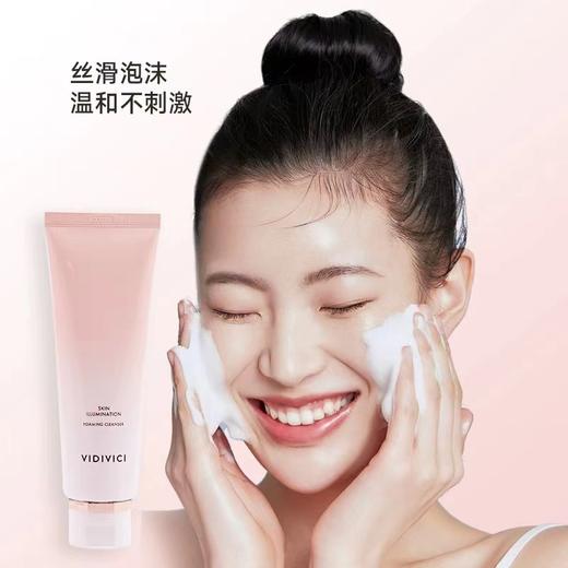 VIDIVICI·光彩泡沫洁颜乳女神洁面洗面奶氨基酸深层洁净120ml粉色款 商品图4