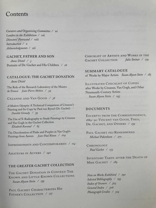 从塞尚到梵高 50幅彩色插图 精装16开 商品图5