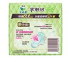 花王乐而雅零触感日用22.5cm 10片 商品缩略图1