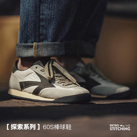 马登探索系列慢跑英训鞋春季男休闲复古运动华夫阿甘鞋厚底德训鞋 商品图1