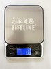 爬宠电子秤 商品缩略图1