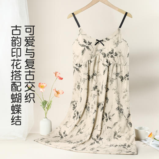 春夏古韵印花带胸垫吊带连衣裙防漏点防走光优雅可外穿吊带睡裙女Y20099复古模杯背心 商品图1