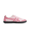【3-7天发货】Onitsuka Tiger鬼塚虎ADVANTI男女休闲小白鞋板鞋/TOKUTEN中性复古德训鞋新款 商品缩略图10