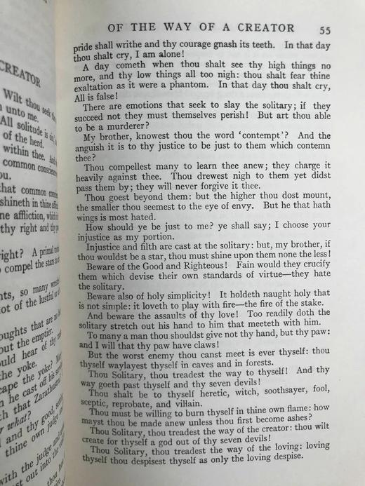 尼采《查拉图斯特拉如是说》 苍鹭出版社（HeronBooks）复古仿皮精装本 商品图6