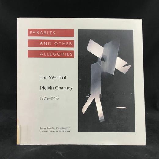 寓言与其他寓意：梅尔文·查尼作品集，1975-1990 200余幅插图（95幅彩色） 平装16开 商品图0